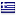 cityofathens.gr hosted country